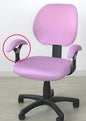 Office Chair Cover With Armrest Chair Dining Cover For Chair Decoration
