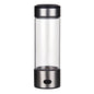 Hydrogen Water Generator Alkaline Maker Portable Water Ionizer Bottle
