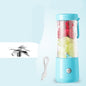 Mini Electric Portable Juice Machine